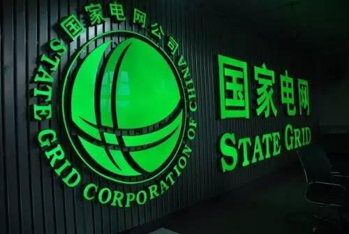 试压泵厂家